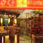 Bee Cheng Hiang storefront at Great World City, Singapore