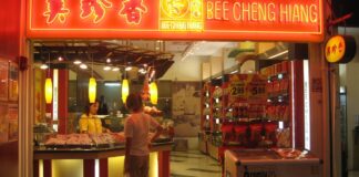 Bee Cheng Hiang storefront at Great World City, Singapore