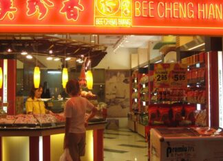 95,364 Bee Cheng Hiang Members’ Email Addresses Exposed After Employee Uses AI to Write Mass-Mail Code Bee Cheng Hiang storefront at Great World City, Singapore