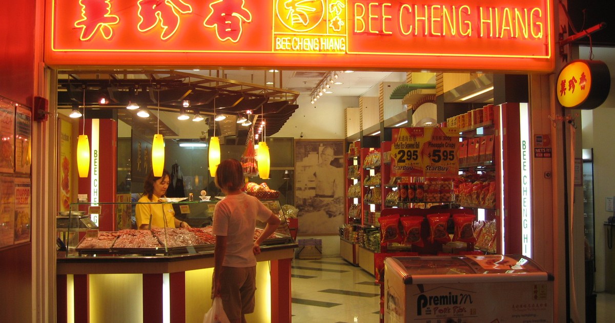 95,364 Bee Cheng Hiang Members’ Email Addresses Exposed After Employee ...