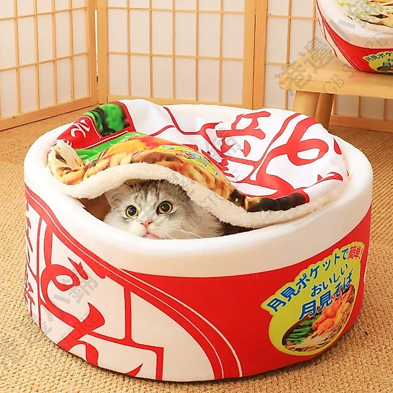 Japanese Ramen / Instant-Noodle Cup Cat Bed