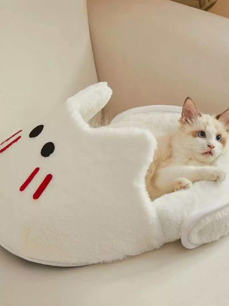 Slipper-Shaped Cat Bed