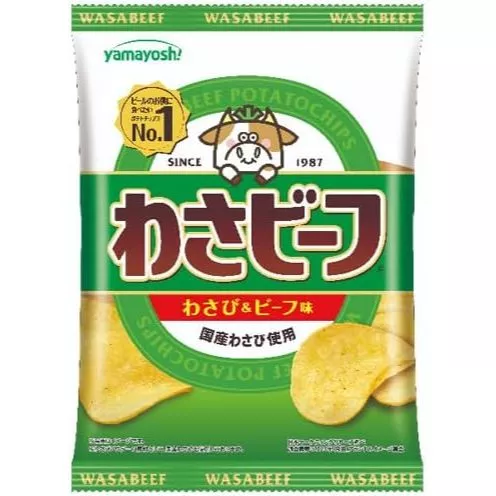 Yamayoshi Wasabi Beef Potato Chips 50g