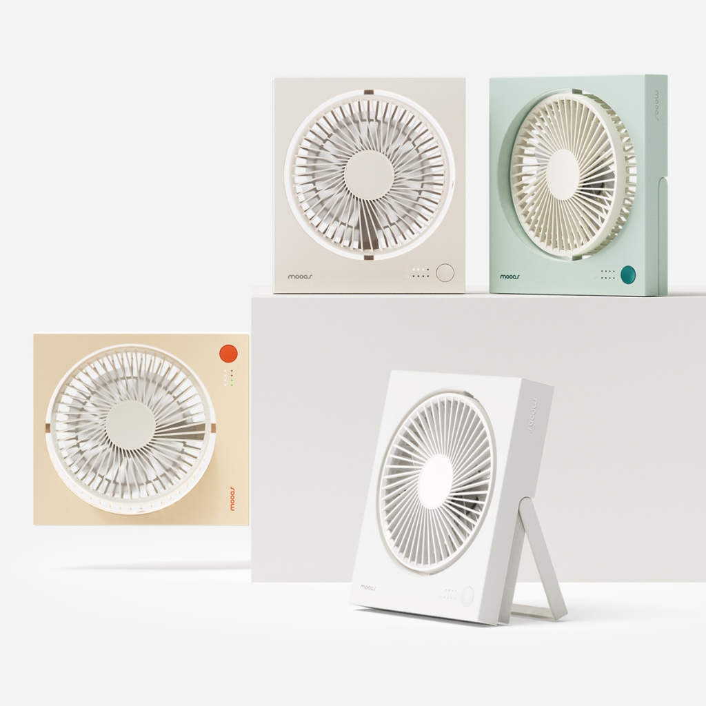 mooas Magnet Square Cordless Desk Fan