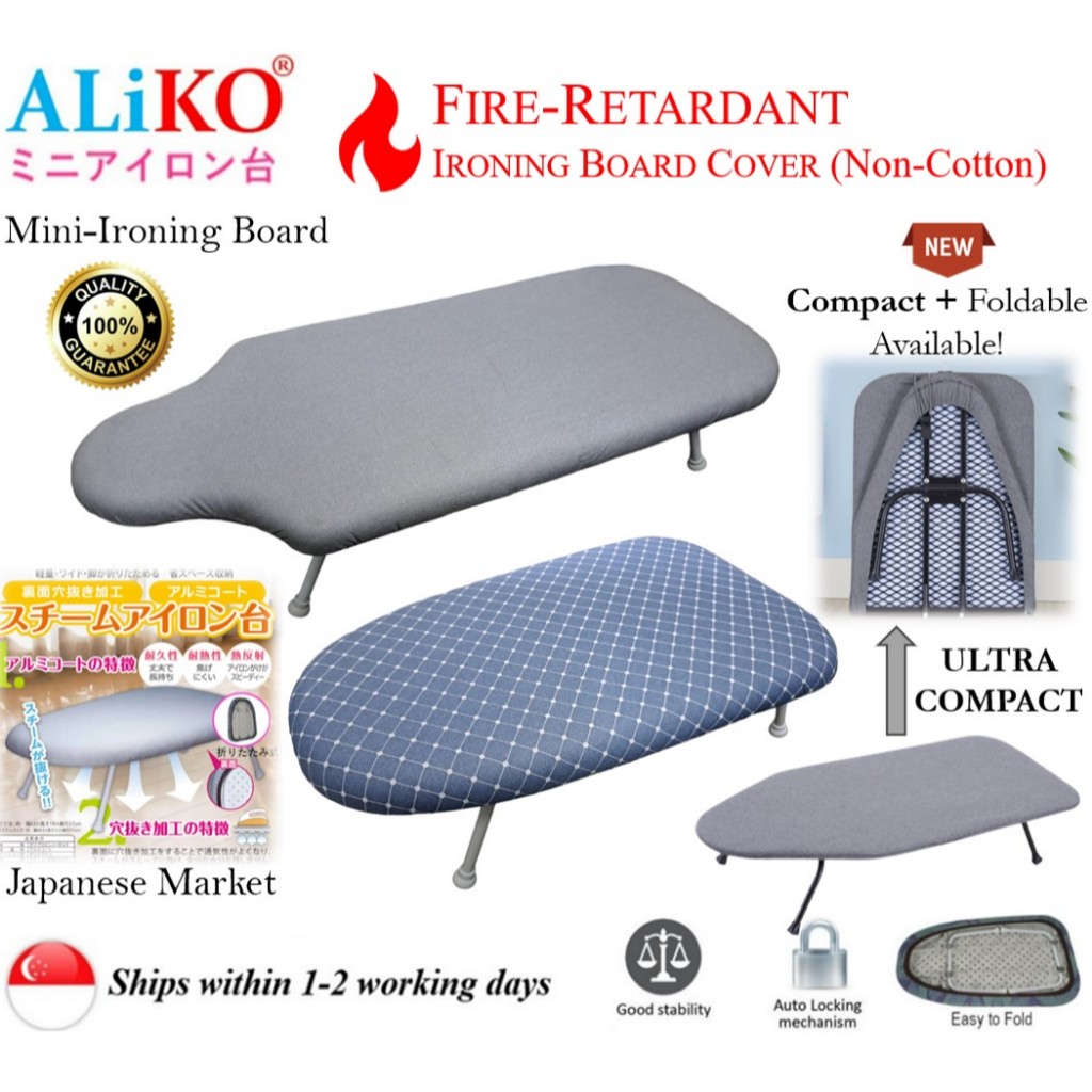 ALIKO Mini Ironing Board