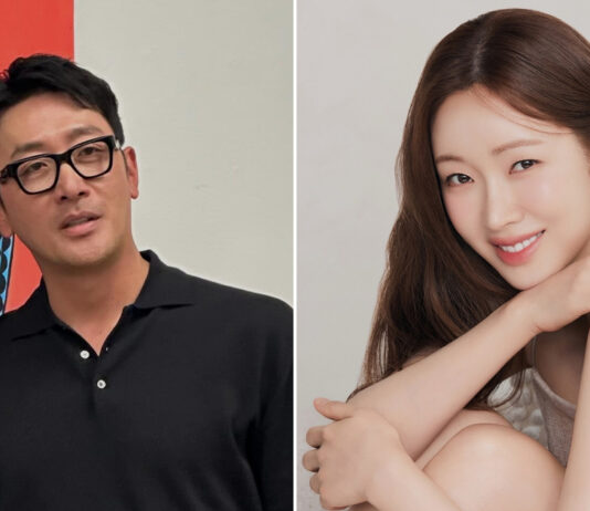 Ha Jung-woo & Cha Jung-won To Marry On 13 December In Private Seoul Wedding