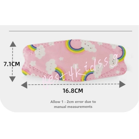 Kids KN94 Masks, 10 Pieces