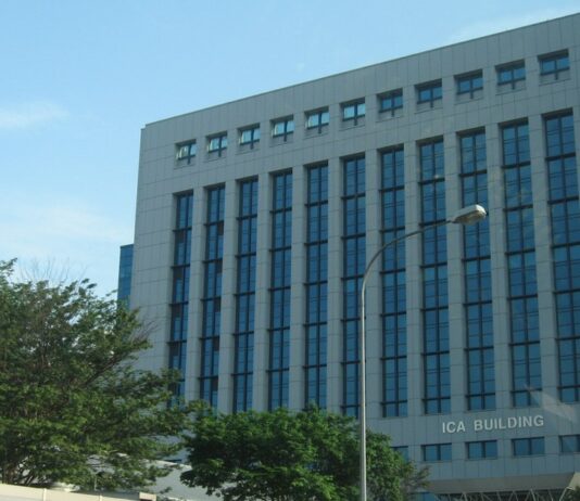 Exterior of ICA Building at Kallang Road, Singapore