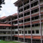 Institute of Mental Health ward block at Buangkok, Singapore (Photo: Sengkang / Wikimedia Commons)