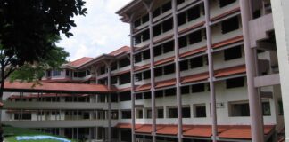 Institute of Mental Health ward block at Buangkok, Singapore (Photo: Sengkang / Wikimedia Commons)