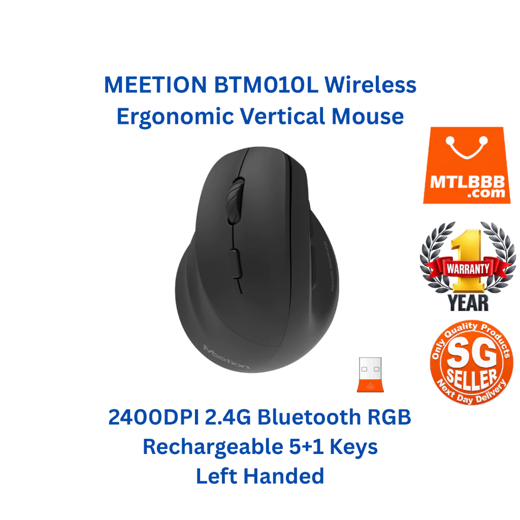 MEETION Left-Handed Wireless Vertical Ergonomic Mouse