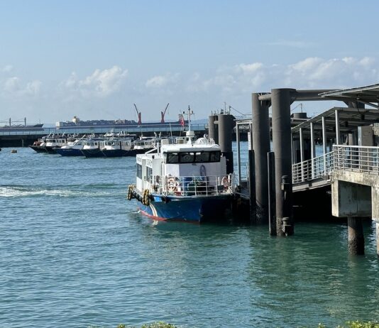 NEA to Pilot S$50 Ferry Service for Scattering Ashes at Sea From Second Half of 2027 Image: LN9267 via Wikimedia Commons