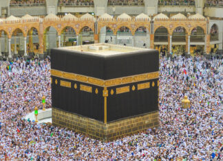 MFA Now Advises Singaporeans to Defer All Travel to Saudi Arabia, Including Jeddah, Makkah & Madinah