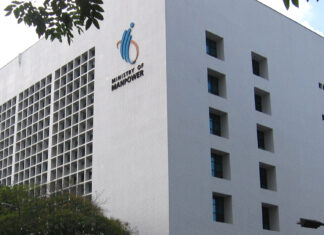 Ministry of Manpower building exterior with logo