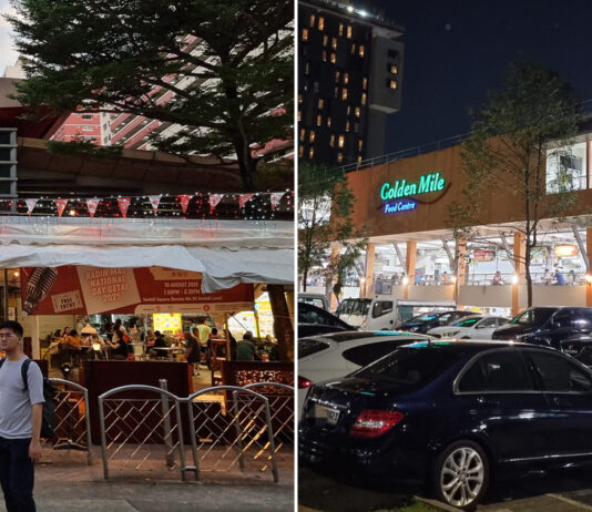 Redhill Food Centre stalls beside the Golden Mile Food Centre frontage at night