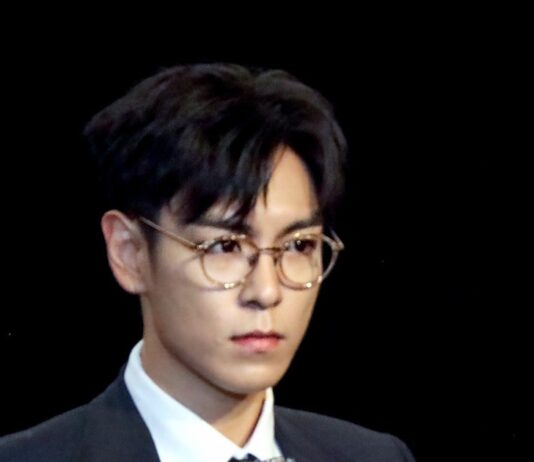 Illustrative composite of separate publicity photos of T.O.P and Nana, not a couple photo and not from Dispatch