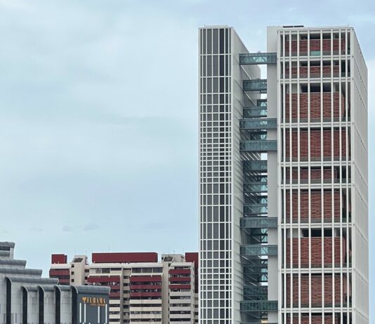 File photo of the State Courts Towers in Singapore, taken on 26 July 2022 (Photo: Wzhkevin / Wikimedia Commons, CC BY-SA 4.0)
